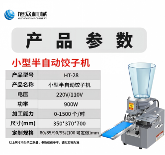 6aa3ade700d3f.png image.png