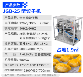 6aa3adf10a249.png image.png