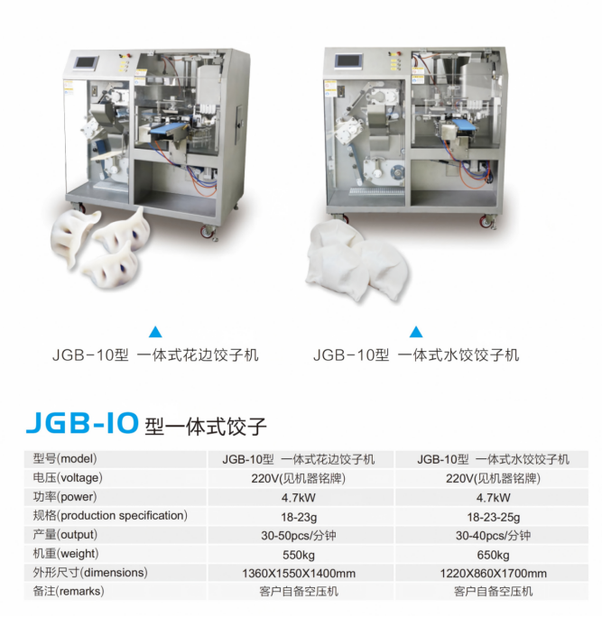6aa3ae00065df.png image.png